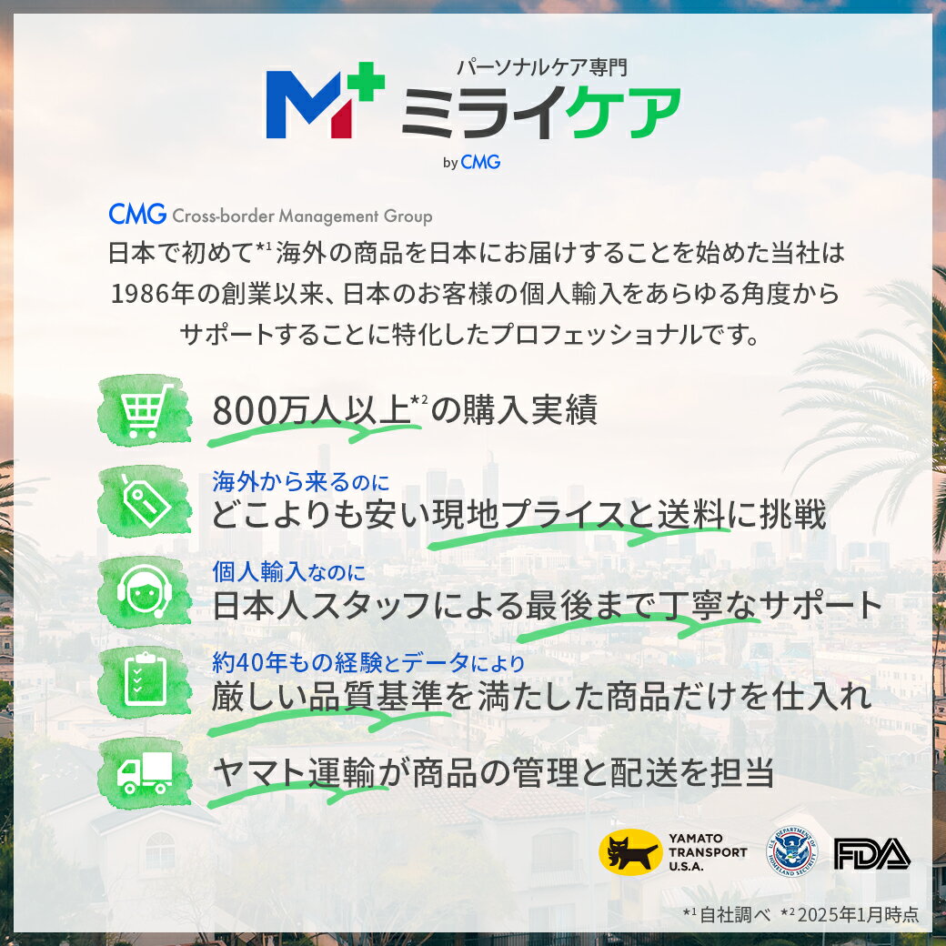 オーラルB プロ100 電池式歯ブラシ ホワイト Oral-B Pro 100 Battery Powered Toot...