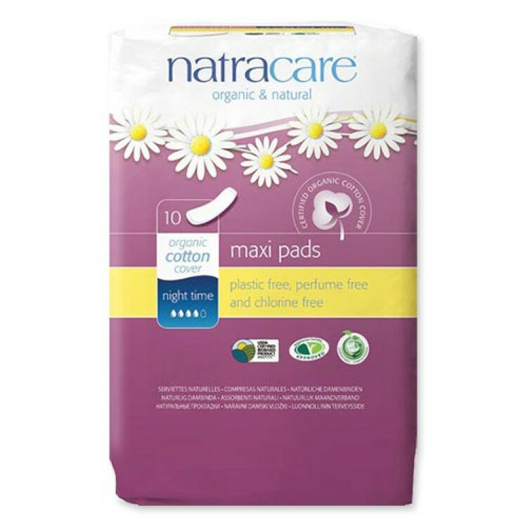 樂天商城 - ナトラケア オーガニックコットン 夜用ナプキン 10枚入り natracare organic cotton maxi pads night time