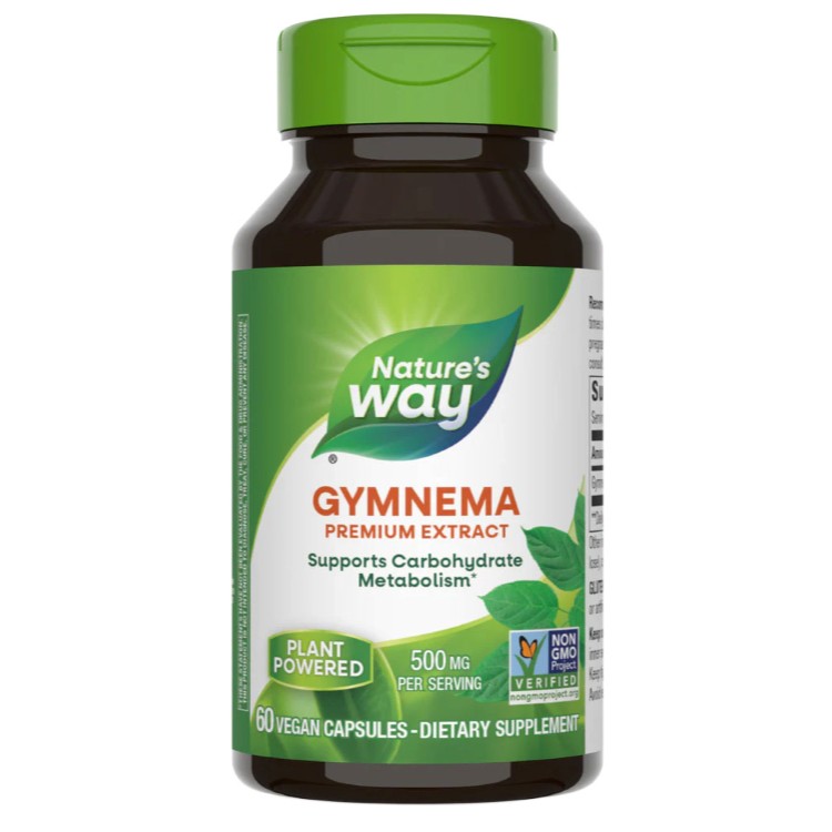 ネイチャーズウェイ ギムネマエキス 60粒 Nature's Way Gymnema Standardized 美容サプリ Gymnema Standardized