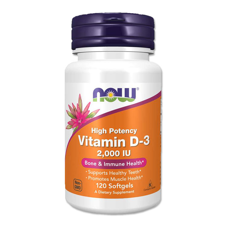 ナウフーズ ビタミンD-3 サプリメント 2000IU 120粒 NOW Foods Vitamin D-3 ソフトジェル