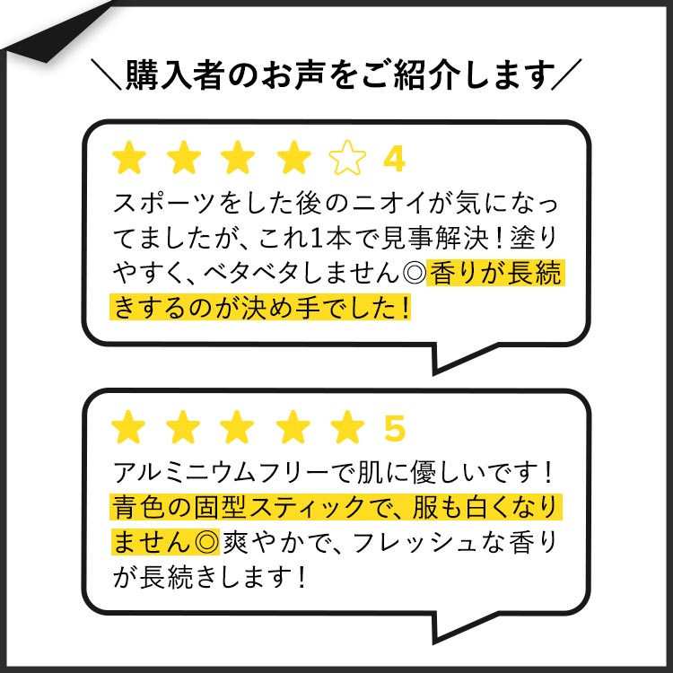������ɥ��ѥ��� �ϥ�����ǥ��� �ǥ��ɥ��� ��ե�å��� 85g (3oz) Old Spice High Endurance Deodorant Refresh ����ߥ˥���ե꡼