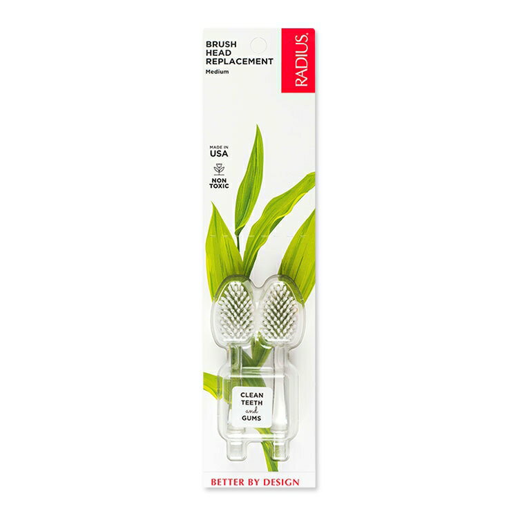 Rakuten - ラディウス 交換用ブラシヘッド ミディアム (2本 Source & TOUR) Radius Brush Replacement Heads Medium 歯ブラシ ふつう毛 リプレイスメント レフィル リフィル【お取り寄せ商品】【合わせて買いたい】