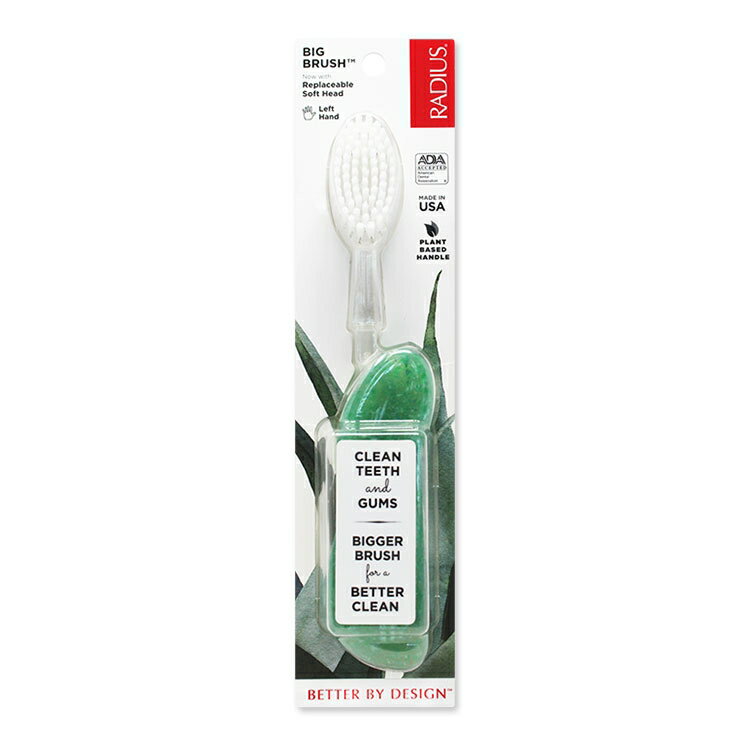 Rakuten - ラディウス ビッグ ブラシ 左手用 ソーダポップエコグラインド Radius Big Brush Left Hand Soda Pop Eco-Grind 歯ブラシ ソフト毛 左利き用 グリーン