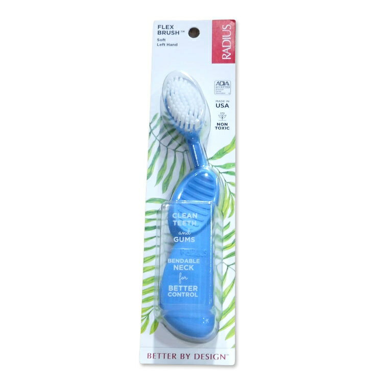 Rakuten - ラディウス フレックスブラシ 歯ブラシ エレクトリックブルー RADIUS Flex Brush Left Electric Blue 左利き 歯みがき ハブラシ 植物由来 環境に優しい 再生ゴム フレックスネック