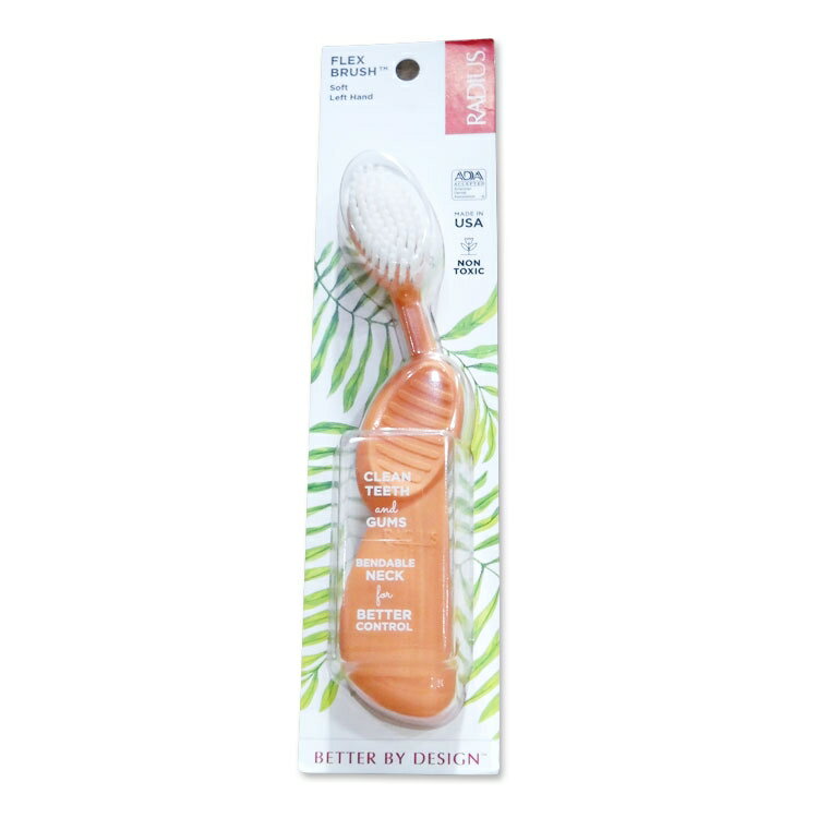 Rakuten - ラディウス フレックスブラシ 歯ブラシ オレンジ RADIUS Flex Brush Left Orange 左利き 歯みがき ハブラシ 植物由来 環境に優しい 再生ゴム フレックスネック