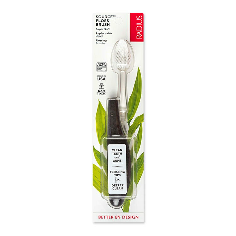 Rakuten - ラディウス ソース フロス ブラシ スーパーソフト ココナッツシェル Radius Source Floss Brush Super Soft Coconut Shell 歯ブラシ とても柔らかい毛 右利き 左利き