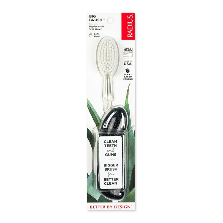 Rakuten - ラディウス ビッグ ブラシ 左手用 ミッドナイトスカイ Radius Big Brush Left Hand Midnight Sky 歯ブラシ ソフト毛 左利き用 ブラック 黒