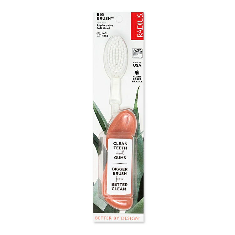 Rakuten - ラディウス ビッグ ブラシ 左手用 シーシェルコーラル Radius Big Brush Left Hand Seashell Coral 歯ブラシ ソフト毛 左利き用