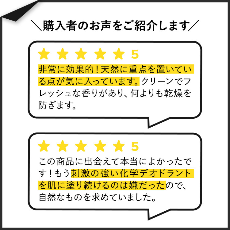 ヴェレダ シトラス 24h ロールオン デオドラント 50ml (1.7floz) WELEDA Citrus 24...
