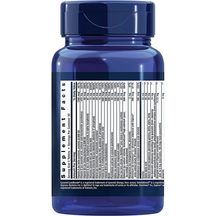ライフエクステンション ツーパーデイ マルチビタミン タブレット 60粒 Life Extension Two-Per-Day Multivitamin tablets サプリメント 栄養補助食品 cbbnow-10001435 ベストサプリUSA サンプル画像3