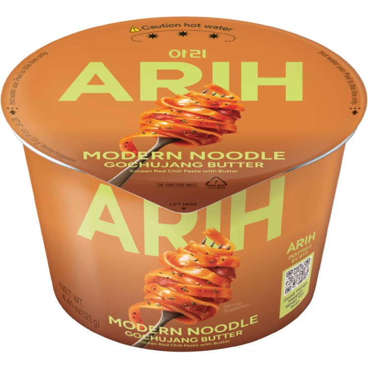 ARIH モダンヌードル コチュジャンバターボウル 125g ARIH Modern Noodles Gochujang Butter, Bowl 【お取り寄せ商品】