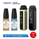 【CBDリキッド 300mg】3% CBD VAPE スターターキット VAPEセット 高濃度 高純度 日本製 国産 CBD リキッド SMOK スモック RPM 40 Pod ポッド 10ml メンソソール プレーン CANOVY ベイプ 電子タバコ ヴェポライザー 爆煙 禁煙グッズ ストレス MICK’S CannaTech AZTEC 父の日