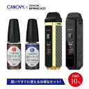 【CBDリキッド 1000mg】10% CBD VAPE スターターキット VAPEセット 高濃度 高純度 日本製 国産 CBD リキッド 正規品 SMOK RPM 40 Pod CBD 10ml メンソソール プレーン CANOVY ベイプ 電子タバコ ヴェポライザー 爆煙 禁煙グッズ ストレス CannaTech AZTEC