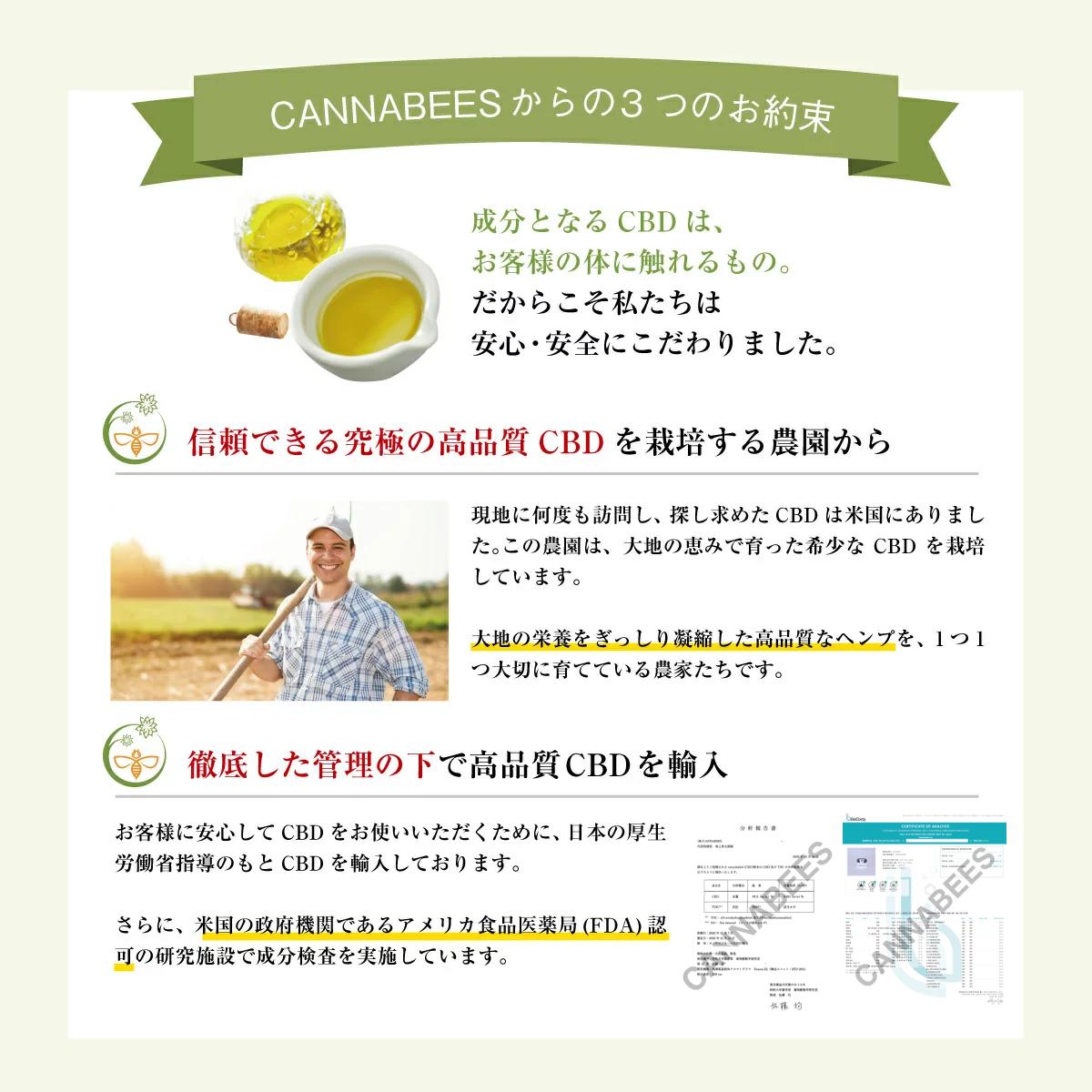CBDクリーム国産日本製CBDスキンケアコスメクリーム化粧品高純度オーガニックナチュラルシービーディーマッサージハンドクリームボディクリームフェイスマスクバーム初めて効果オイルリラックスヘンプ女性向け新生活花粉症CBD