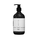 CBDトリートメント SLLOW スロウ トリートメント 450ml|CBD 225mg配合 CBDヘアケア ヘアサロン監修 サロン取扱 コスメ 国内製造 日本製 高純度 安心 髪 ツヤ 美容成分配合 初めて 効果 リラックス ウッディーな香り 男女共 新生活 CBDシャンプー