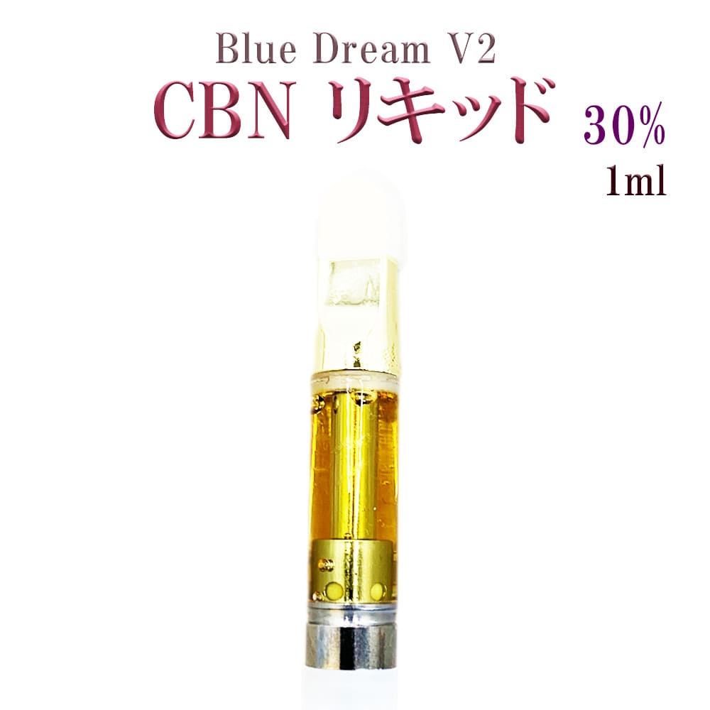 リアル 楽天市場】ブルードリーム cbdの通販 リラクゼーショングッズ