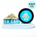 CNP ハーブ HERB 3.5gサティバ -MAC1- NEO CANNABIS CNP420mg CBG ネオカンナビス