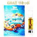 GOAT リキッド 高濃度 LIVELINE -体感良好- 1ml 0.5ml GOAT CBN フルヘンプ フルテルペン カートリッジ アトマイザー NEO ...