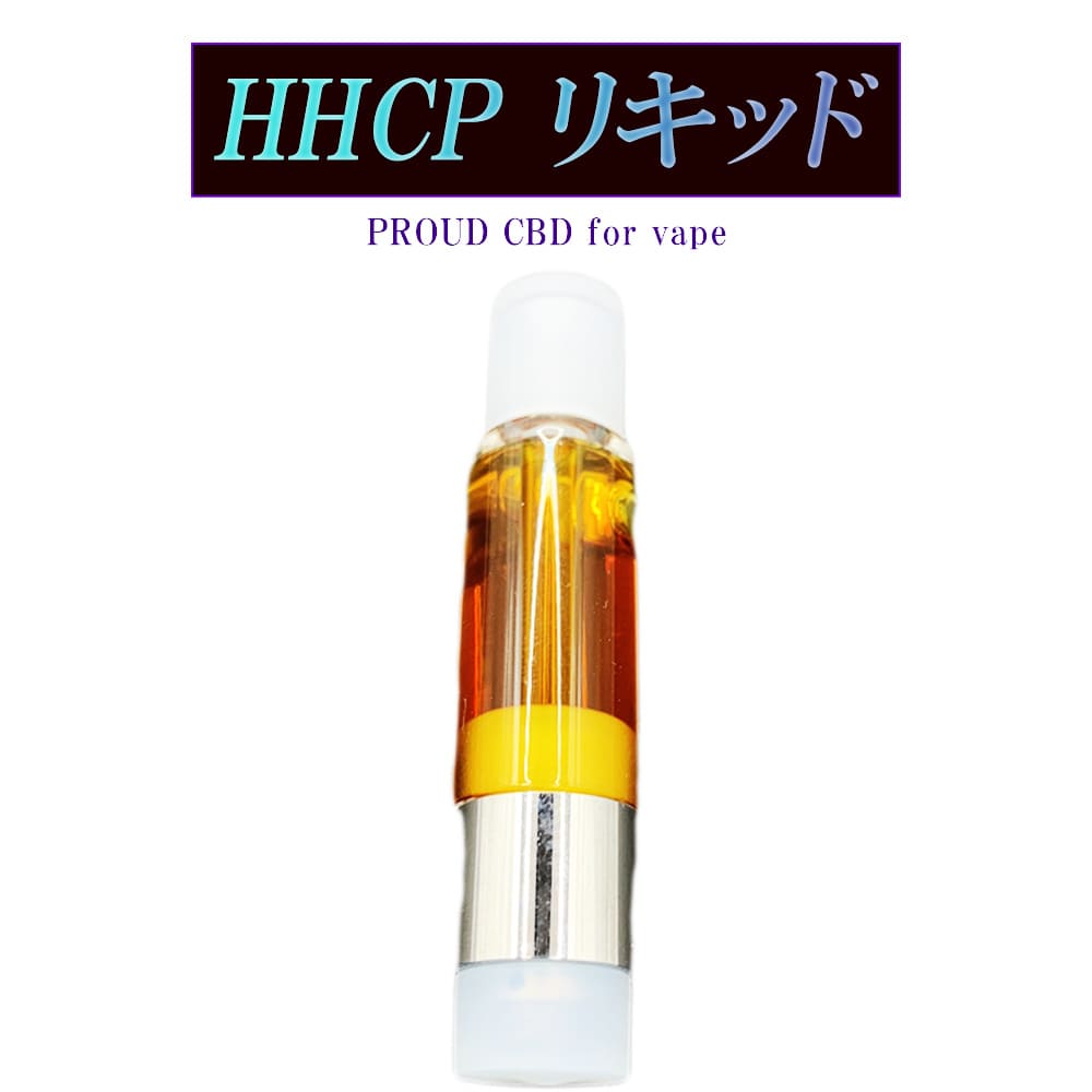 HHC-P HHCP Lbh Zx90%  HHCPLbh HHCP 10% CBN 40% CRD 40% ey u[h[ 10% liquid cartridge VAPE xCv 510Ki JirmCh J[gbW Ag}CU[ 1ml PROUD CBD