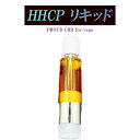 HHC-P HHCP Lbh Zx90%  HHCPLbh HHCP 10% CBN 40% CRD 40% ey u[h[ 10% liquid cartridge VAPE xCv 510Ki JirmCh J[gbW Ag}CU[ 1ml PROUD CBD