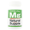 マグネシウム Mg 180粒 9000mg magnesium Mg マグネシウム