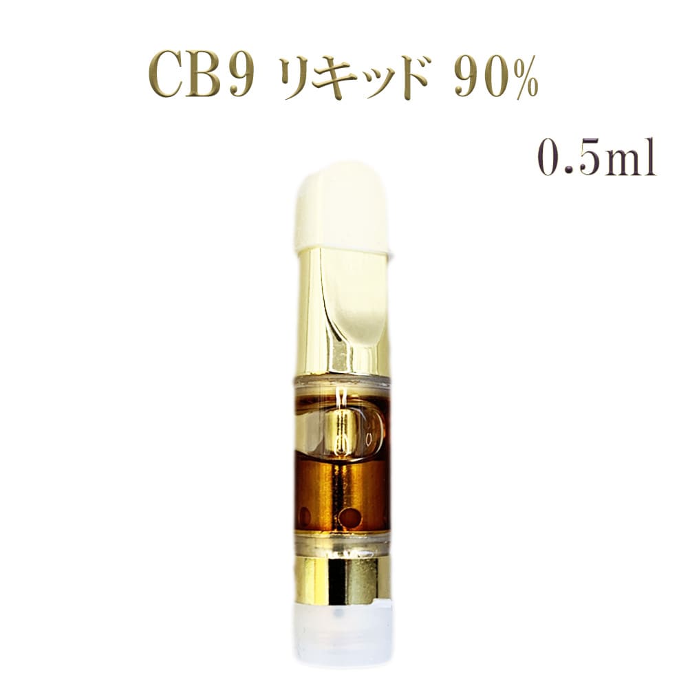 CBD リキッド スターターセット スターターキット プロピレングリコール不使用 og kush pg、vg不使用 airis 充電 510規格 高濃度 93% 本体 CBD CBC CBT CBDV53% CBN30％ CBG10% オーガニックヘンプ 510カートリッジ アトマイザー vape ベイプ ヴェポライザー