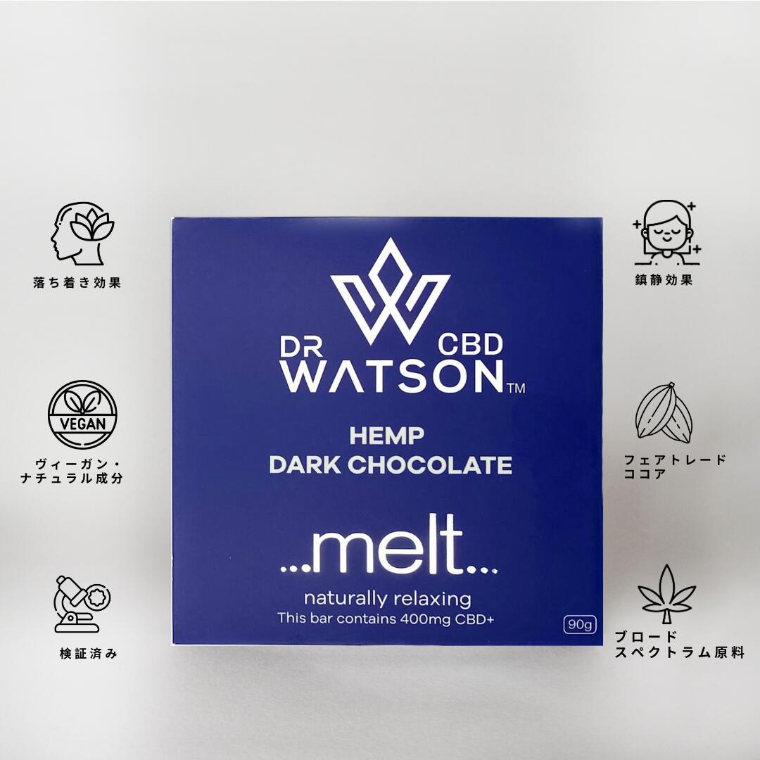 DR WATSON CBD MELT X DRW إ 祳졼 (400MG CBD) |祳졼 | CBD | ...