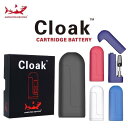 CBD ヴェポライザー CLOAK クローク ヴェポライザー バッテリー 510規格 2カラー その1