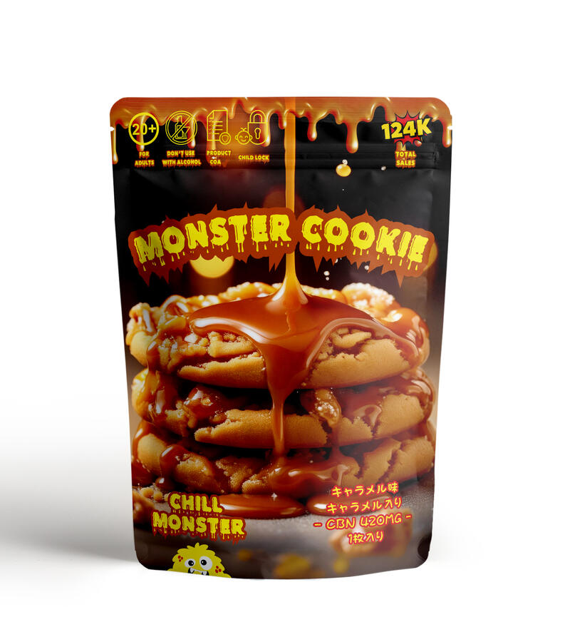 楽天市場】CBN しっかり体感 高濃度 クッキー chilltimeの通販