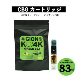 CBG リキッド HIGH FLYING REMEDY ハイフライングレメディ CBGカートリッジ80% GION グリーンティー KM4K(カモシカ)コラボ ハイブリッド種 CBD CBG CBN CBC テルペン