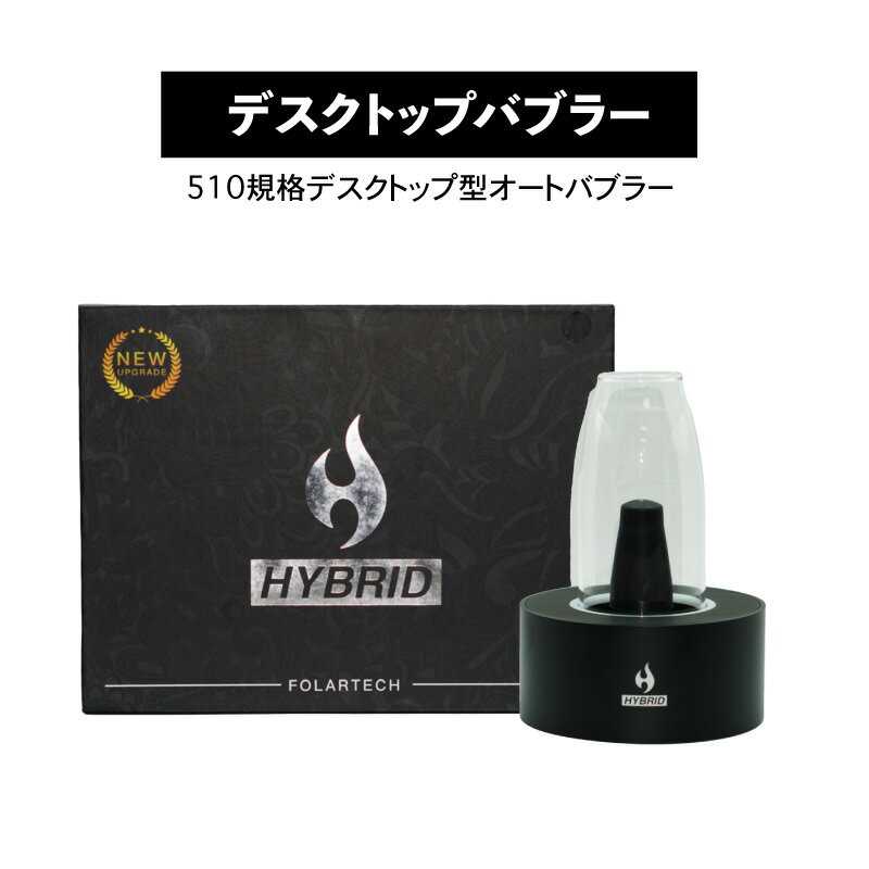 CBD Хåƥ꡼ ǥȥåץХ֥顼 Hybrid Duo ǥȥåץХ֥顼 Hybrid Duo 510ʥХåƥ꡼ 4顼