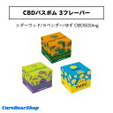 CBD oX{ ChillBear `xA V [Ebh x [ 䂸 3t[o[ CBD500mg CBD C oX