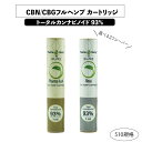 CBN リキッド CBG リキッド PharmaHemp ファーマヘンプ CBN CBGフルヘンプ カートリッジ93 トータルカンナビノイド930mg 510規格 1.0ml 2フレーバー CBD CBN CBG アイコス