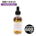 CBD oXIC Puff Puff Bath ptptoX CBDoXIC x_[ [jE 60ml CBD600mg