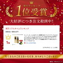 スーパーセール cbdオイル 高濃度 ほぼ フルスペクトラムcbd ファーマヘンプ プレミアムゴールド pharmahemp 含有率 36% 10800mg 内容量 30ml cbd オイル 30% 以上 ダイエット 舌下 mctオイル オーガニック 高濃度cbdオイル 飲むcbd オーガニックmctオイル