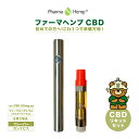 CBD ヴェポライザー CBDバッテリー リキッド セット【バッテリーもついてくる！初めての方へ】  ...