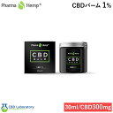 cbdバーム ボディーバーム 鎮痛 腰 脚 痛み マッスル オーガニック トレーニング スポーツ 1 30ml/CBD300mg PharmaHemp ファーマヘンプ cbdボディークリーム オーガニックバーム 保湿バーム ボディケア ボディーケア ニキビ ケア用品 リラックス cbdコスメ