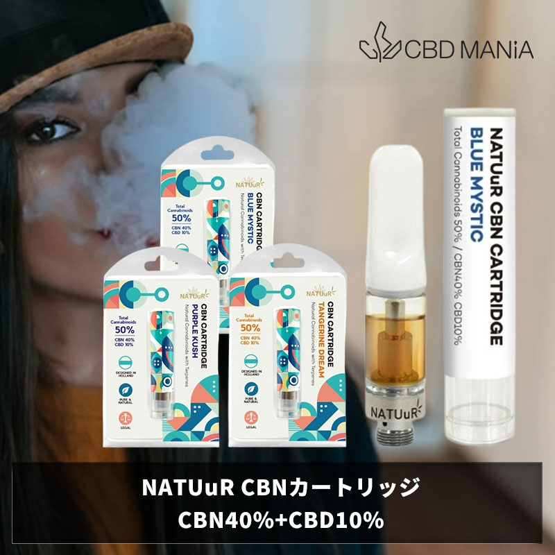 ＼ポイント2倍／ CBN CBD カートリッジ NATUuR cbn リキッド 0.5ml CBN  ...