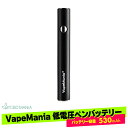 VapeManiaオリジナルの低電圧バッテリーで節約吸引！ 喉や呼吸器にもやさしく従来のペンバッテリーよりもオススメの吸い心地♪ バッテリー容量530mAhの ペン バッテリーで、510 スレッド(規格)の各種カートリッジ、アトマイザーと接続しご利用頂けます。 こちらのペンバッテリーは従来よりも太く、2023年1月現在、ガラスカートリッジ (ガラスタンク) にオススメの低電圧バッテリーになります。 ■操作方法・機能 電源のオン／オフは素早くボタン5回押しになります。 電源オン時、ボタンを押すと光ります。 吸引時はボタンを押して下さい ＝ 吸う時にボタンを押します。 3回素早くボタンを押すと、電圧を変えることが出来ます。 吸い心地が選べる3段階の電圧変更機能 ●緑: LOW-1.8V 超低電圧　テルペンを活かし、カンナビノイドの生体利用率を最大限に引き上げ。 ●青: MID-2.4V 中電圧　喉にも優しく、吸い応えも維持。両方欲しい方向け。 ●赤: HIGH-3.2V 高電圧　キック感と強い吸い応え。スモーカー向け。 固まったもの(CBDワックス等の固形物)を吸引の際は先に2回素早くボタンを押し、プレヒート機能（吸引前に温める機能）を発動させ、ランプが光る間加熱した後に、ボタンを押しながら吸引してください。 （加熱を止めたい場合はボタンを1回押して下さい。） ボタンの白点滅は長押しでの熱の加わり過ぎや通電していない時のお知らせになります。 ※注意事項※ ・電源ボタンが10回点滅すると充電が少ない合図です。 ・底のシルバー部分を反時計回りに回しながら取り外すとマイクロUSB充電の接続部が出てきます。 ・充電中 ケーブルとペンバッテリーの接続部にテンションがかかった状態で放置しますと接触不良の故障原因となりますのでご注意下さい。 ・充電中は赤いライトが光ります。赤いライトが消え緑色のライトになったら充電完了の合図です。 ・充電完了したら、取り外した底のシルバー部分を時計回りに回しながら取りつけてください。 ・ケーブルを抜く時はむやみに引っ張らずUSBコネクターの根元とペンバッテリーの底を持って抜いて下さい。 ・環境により異なりますが2〜3時間程度で充電完了となります。 ・外箱に凹み、やぶれ、擦れ、商品に細かな擦れキズや汚れがある場合がございます。 必ずご理解の上ご購入下さい。 ・充電不足になると加熱温度が下がり、ヒーティング部にリキッドが残る事があり、それにより通電不良が発生する場合がある為定期的なメンテナンス、クリーニングをおすすめします。 ・高温になる場所に置かないこと。(リチウムイオンバッテリー) ・発熱したらすぐに電源を切り使用を中止して下さい。 ・本品はPL保険の対象外です。 ・廃棄の際は自治体のルールに沿って処分をお願い致します。 ・本品の故障によって起きた直接/間接的な損害については責任を負いかねます。予めご了承の上ご購入お願い致します。 [関連キーワード]CBD CBN 麻 初心者 セット カンナビジオール カンナビノイド カンナビス Cannabis ヘンプ HEMP サプリメント サプリ リフレッシュ refresh リラックス relax 睡眠 禁煙 減煙 飲み会 プライベート 一服 休憩 瞑想 癒し 安眠 旅行 ストレス 人気 クリスタル 結晶 CRYSTAL パウダー E-Liquid リキッド 正規品 オーガニック ナチュラル ドリンク 無農薬 自然由来 自然成分 天然成分 天然由来 植物性 oil オイル ティンクチャー ドン・キホーテ ドンキ ドロップ drop くつろぎ 電子タバコ おすすめ 安らぎ WAX ワックス 爆煙 vape mania べイプ 大ヒット ヴェポライザー ベポライザー 高濃度 アイソレート ブロードスペクトラム フルスペクトラム 疲労 大麻 回復 ボディケア エイジングケア 美容 送料無料 ファーマヘンプ ランキング テルペン アントラージュ セルフメディケーション 合法 内因性 生活習慣 メンタルヘルス グロン ドクターズヨイネ ラサンテ エミリジャパン カンナプレッソ メンタルケア チル デバイス カメルイ ヘンプベイビー グリース カンニマル パワハラ イライラ リラクゼーション ヨガ アロマ エンドカンナビノイド ワークアウト マインドフルネス 和み プレゼント 年末年始 母の日 父の日 御中元 お中元 お見舞い 暑中御見舞 残暑御見舞 敬老の日 節分 卒業 卒園 バレンタインデー ホワイトデー ひな祭り お花見 ハロウィン クリスマス 冬ギフト お歳暮 御歳暮御祝 御礼 謝礼 御挨拶 粗品 贈答品 ギフト お土産 手土産 贈りもの お返し 引き出物 お祝い 結婚祝い 結婚内祝い 出産祝い 出産内祝い 快気祝い 快気内祝い プチギフト 七五三 入学式 卒業式 開店祝い 開業祝い 新築祝い 誕生祝い 入学祝い 就職祝い ブラックフライデー サイバーマンデー BLACK FRIDAY CYBER MONDAY Nagomi aztec NATUuR cbdfx organic greeus hempbaby AIRISTECH airis CRD チル Chill 国内生産 新鮮 早割り PG VG CBDV CBG CBDA CBC CBN CBGA WHO ECS WADAVapeManiaオリジナルの低電圧バッテリーで節約吸引！ 喉や呼吸器にもやさしく従来のペンバッテリーよりもオススメの吸い心地♪ バッテリー容量530mAhの ペン バッテリーで、510 スレッド(規格)の各種カートリッジ、アトマイザーと接続しご利用頂けます。 こちらのペンバッテリーは従来よりも太く、2023年1月現在、ガラスカートリッジ (ガラスタンク) にオススメの低電圧バッテリーになります。 ■操作方法・機能 電源のオン／オフは素早くボタン5回押しになります。 電源オン時、ボタンを押すと光ります。 吸引時はボタンを押して下さい ＝ 吸う時にボタンを押します。