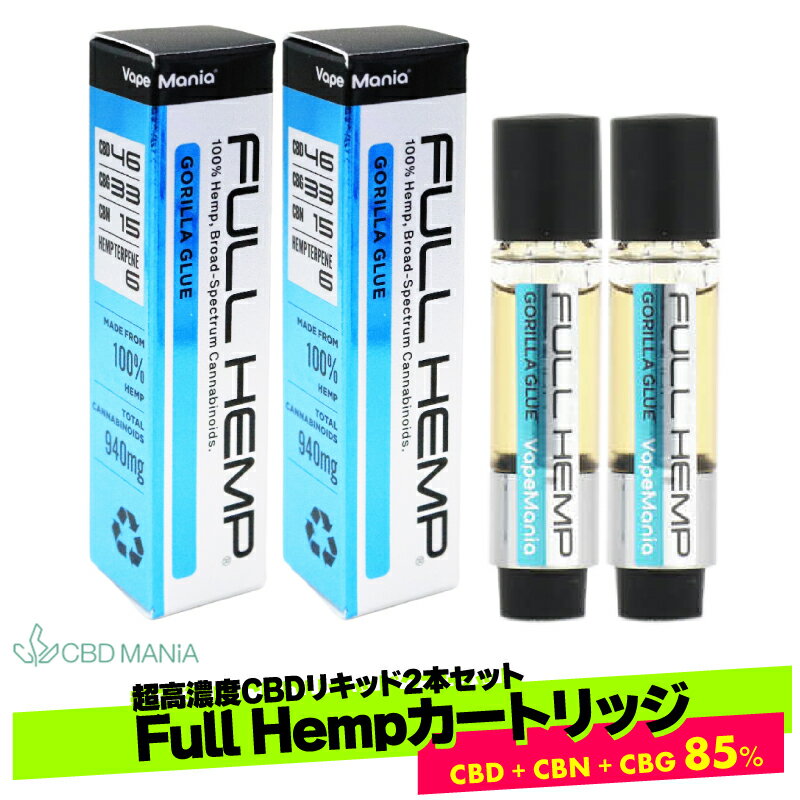 ＼1000円クーポン有／[2本セット] CBD カートリッジ CBN CBD CBG リキッド FU ...