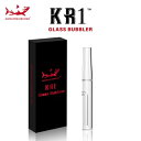 ガラスパーツ HAMILTON DEVICES KR1 ガラスバブラー ハミルトンデバイス ハイドロバブラー 510規格 CBD リキッド ワックス 用 水パイ...