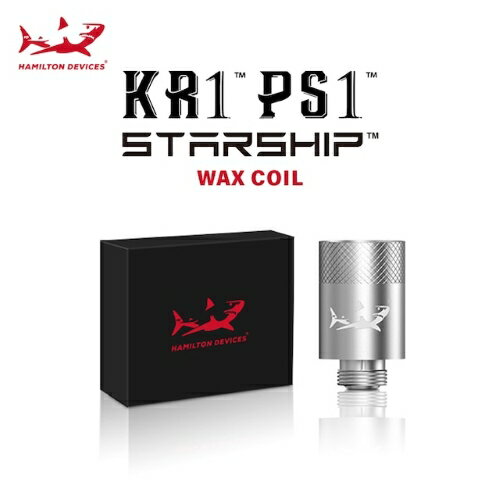 ＼ポイント2倍／ ワックスコイル HAMILTON DEVICES 【KR1】【PS1】【STARSHIP】 ワックス用コイル WAX COIL ハミルト…