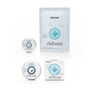 CBD バーム エリクシノール CBDバーム Elixinol チルミント CBD1000mg/30g ミニ CBD200mg/6g CBD BALM chill mint ボディクリーム CBD クリーム cbdクリーム 正規品 高濃度 ボディケア 体 筋肉 関節 肩 腰 アロマ ジム 怪我 こり 痛み 無添加 最強配送 送料無料(4)