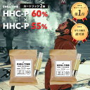 ＼クーポン利用で1本11,970円＆豪華特典付／HHCPがセットでお得 HHCP9%＆CRD 高濃度60% HHCP5%＋OGライブレジン40% 高濃度55% 1ml カートリッジ 国産 日本製 hhcp リキッド カンナビジオール しっかり体感 世界初 フルガラスカートリッジ レアカンナビノイド含有 その1