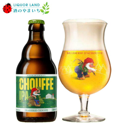 シュフ IPA 瓶 9% 330ml ビール シュフ IPA 瓶 9% 330ml ビール