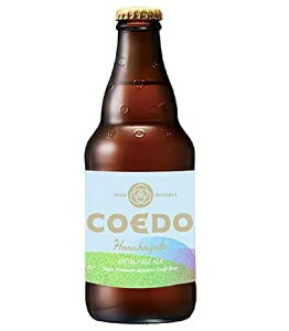 <おすすめ!春の数量限定ビール!> コエドビール 春颯(はるはやて) IPA (瓶) 6.5% 333ml 埼玉県川越市 クラフトビール
