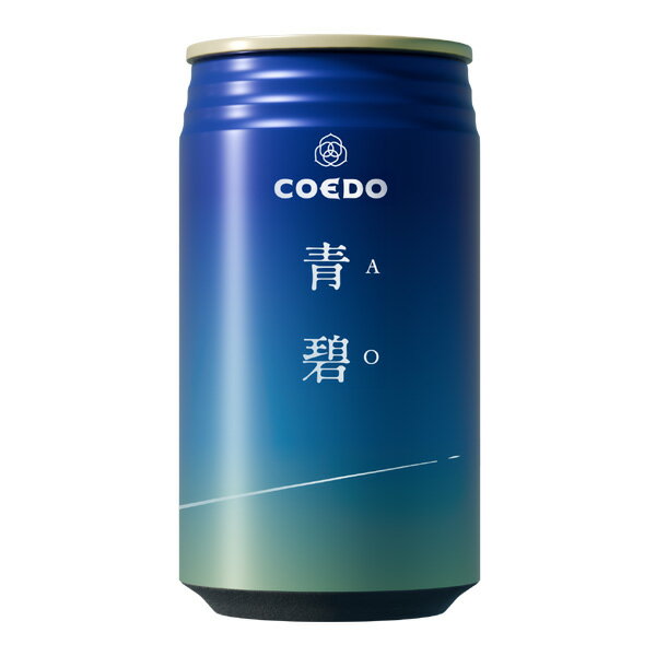  -AO- IPA  5.5% 350ml ӡ