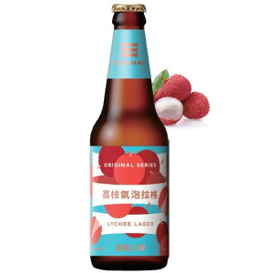 <秋の限定品!> サンマイ ライチ ラガー 5.0% 350ml 台湾 クラフトビール