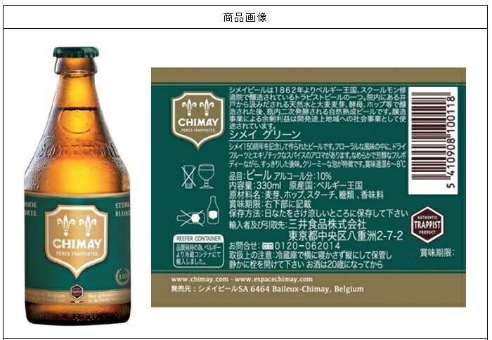 【送料無料】キリン ラガービールセット K-NRL3【カタログ掲載品】【他商品同時購入不可】