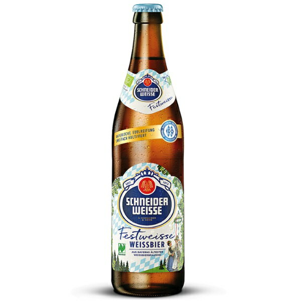 シュナイダー フェストヴァイセ （グリューネス） 6％ 500ml フェストビール 白ビール